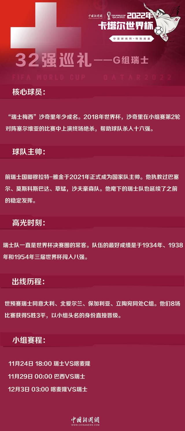 阿森纳是联赛冠军的有力竞争者，本场比赛自然希望全力击败对手。